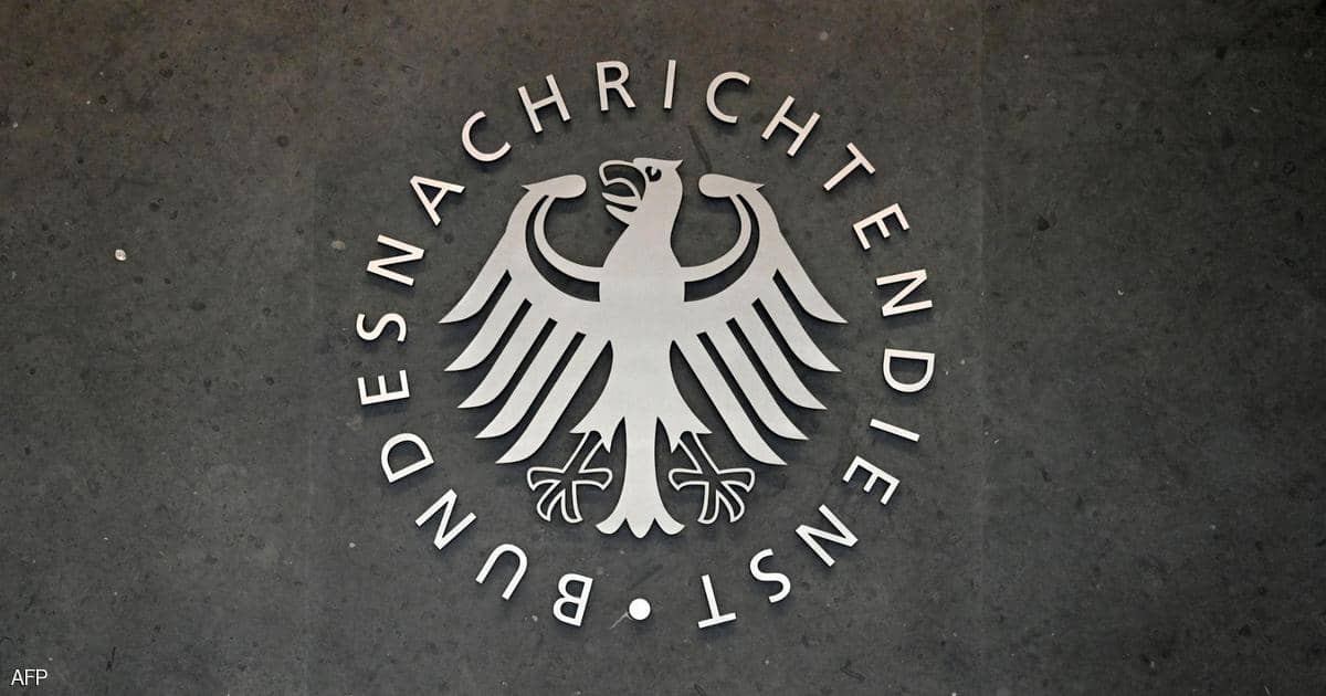 ألمانيا تسمح للمخابرات بالاطّلاع على المحادثات المشفّرة