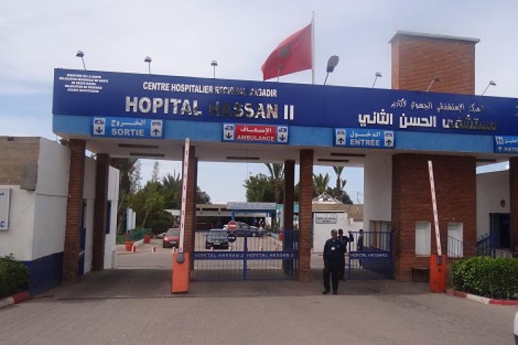 أوضاع القطاع الصحي بسوس تُحرك فريق “البام”