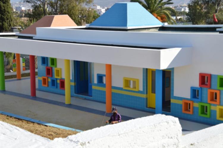 إطلاق اسم اليوسفي على مؤسسة تعليمية بتطوان