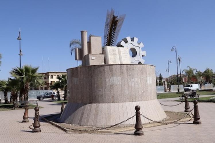 “الاشتراكي الموحد” ينتقد الأوضاع في مدينة برشيد