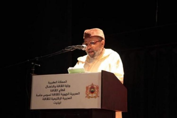 الصالحي رئيسا جديدا للمجلس العلمي المحلي بتزنيت