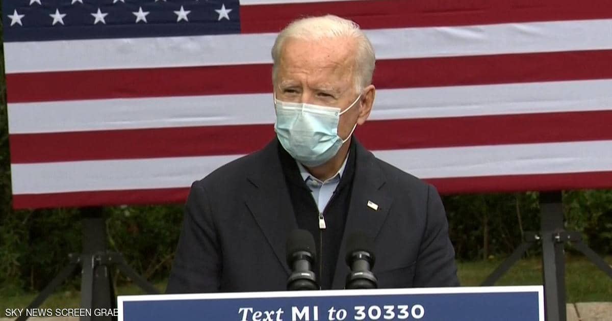 بايدن بعد تمنيه الشفاء لترامب:علينا أخذ كورونا على محمل الجد