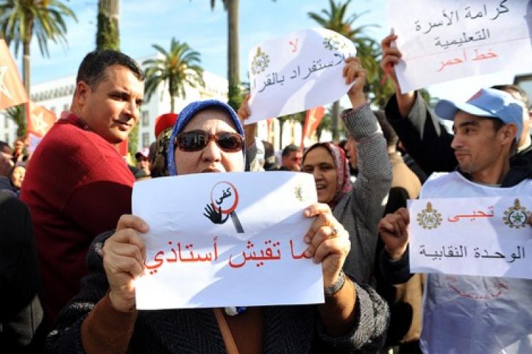 “جمود الحوار القطاعي” ينذر باحتجاجات جديدة في الحقل التعليمي