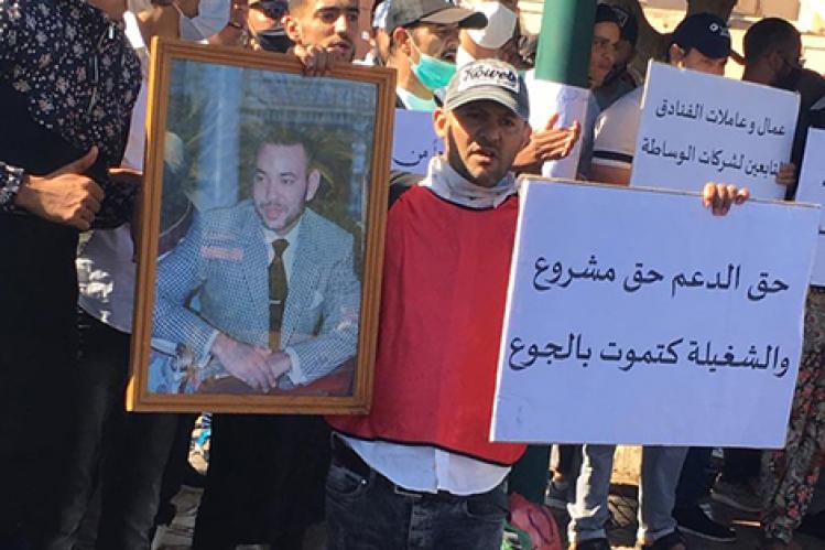 حقوقيون يطالبون بتمكين شغيلة السياحة من الدعم