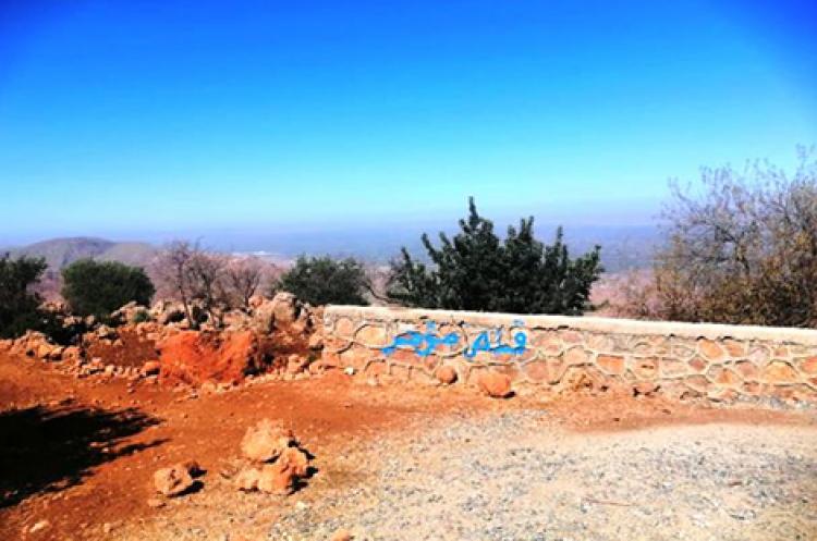 دواوير تطالب بإعادة ترسيم حدود الملك الغابوي