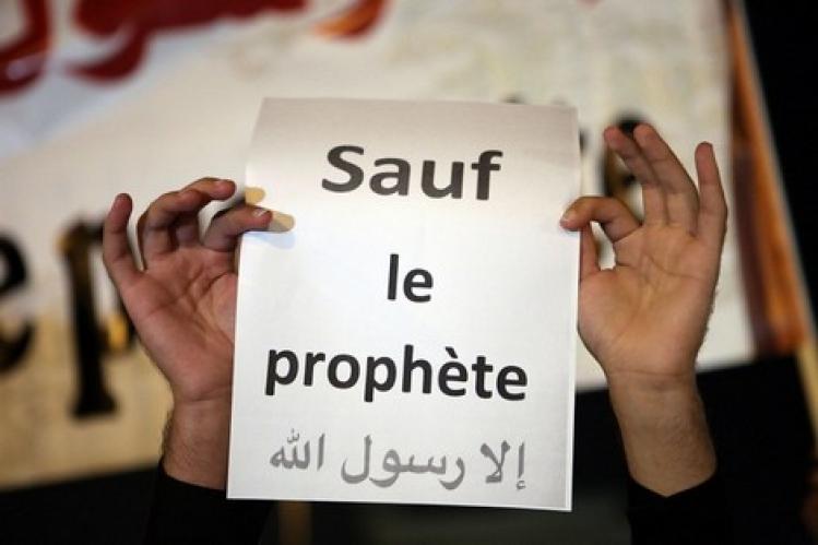 رابطة حقوقية تدين تعمد الإساءة إلى رموز الإسلام