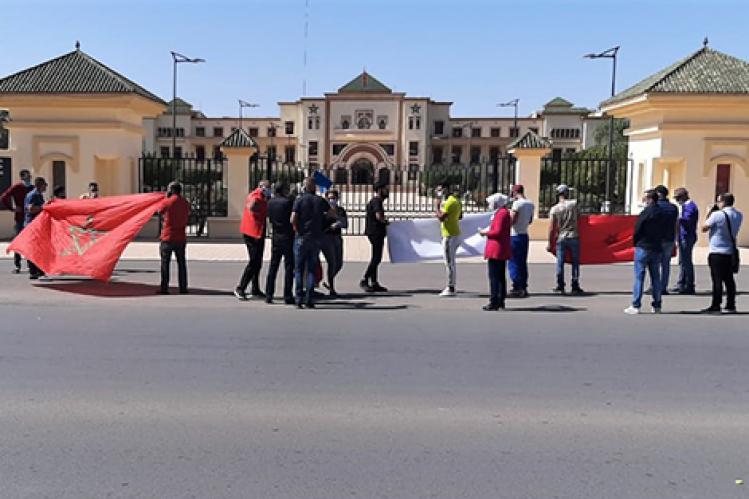 سلطات خريبكة تمنع وقفة عاملين بقطاع الحفلات