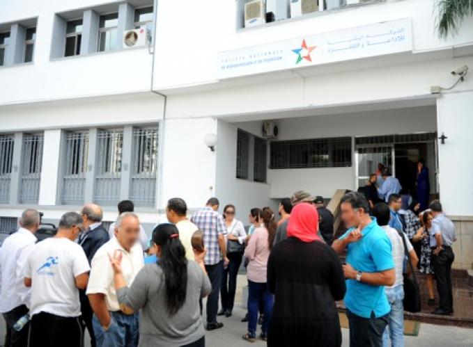 مستخدمون يشْكون التهميش ومزاجية صرْف المنَح