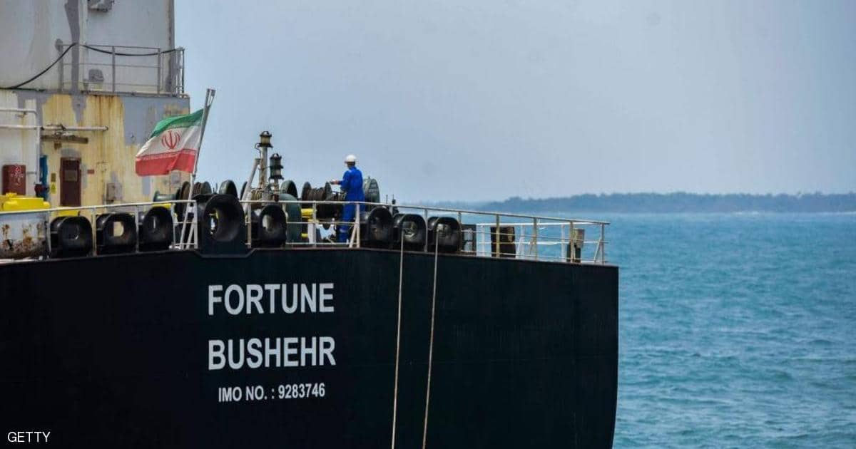 من جديد.. إيران تتحدى العقوبات الأميركية في فنزويلا