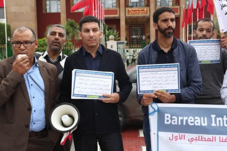 “موظفو التكوين” يعتصمون لطلب احتساب الشهادات