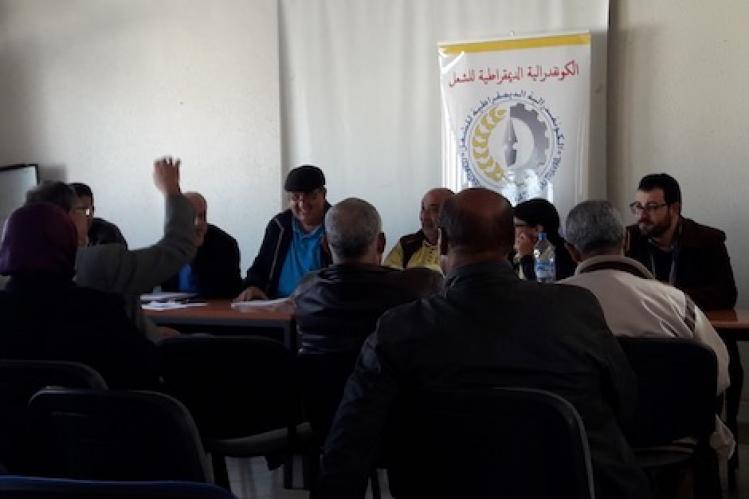 نقابة تستنكر “التغييب” في وزارة التجهيز والنقل