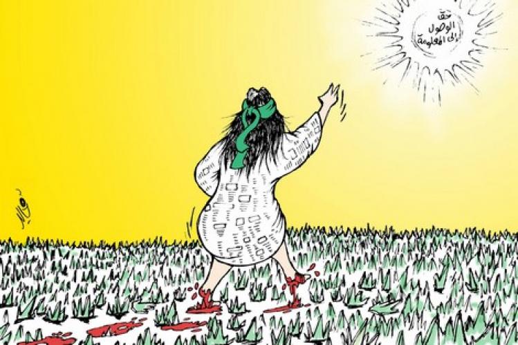 هيئات مدنية تراقب تنزيل قانون الحق في المعلومات