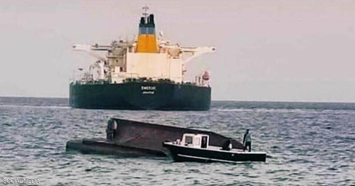 4 قتلى بتصادم قارب تركي وناقلة يونانية