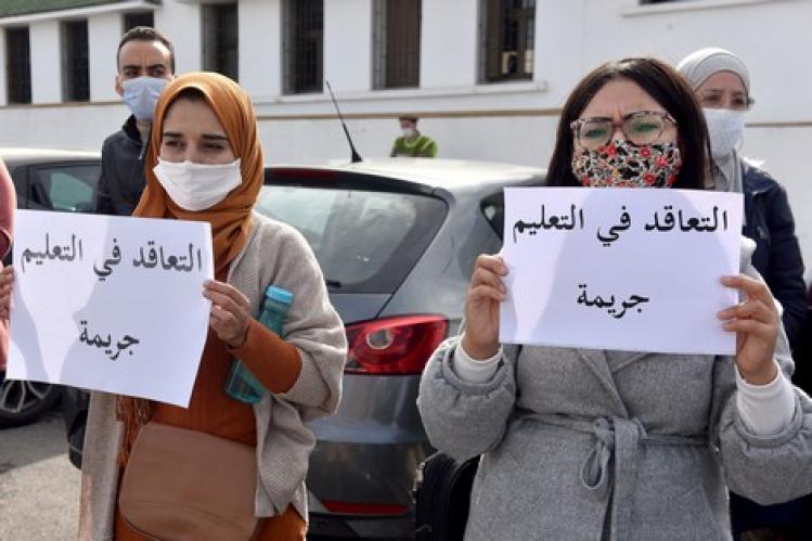 إقبال على التدريس في الأكاديميات يسائل “الذين فُرض عليهم التعاقد”