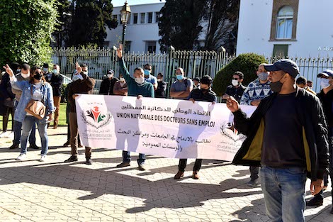 الدكاترة المعطلون يرفضون “المناصب التحويلية” وهيمنة الموظفين