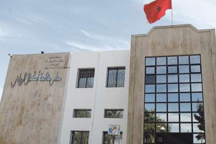 الملحقة الإدارية الـ10 بمقاطعة أكدال تستأنف العمل