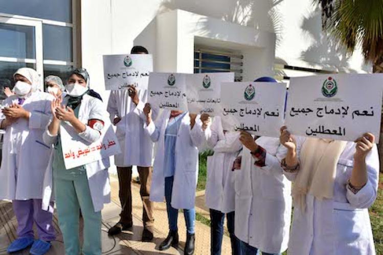 الممرضون يحتفون بنجاح الإضراب عن العمل ويهددون بالتصعيد