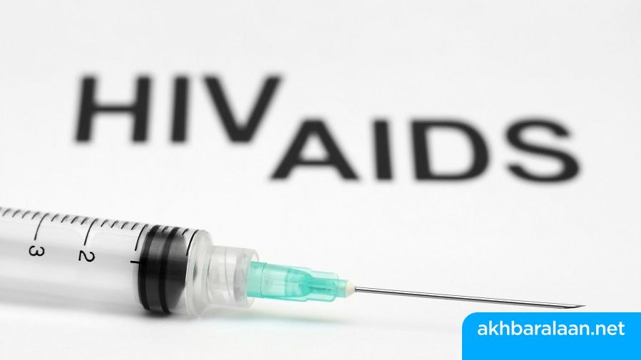 تحذيرٌ من ارتفاع حصيلة المصابين بـ”الإيدز“ في العالم.. والسبب كورونا