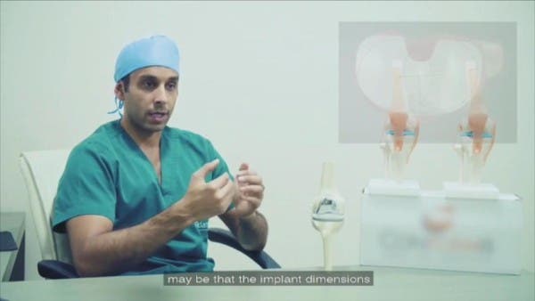 تدخل جراحي بسيط يعالج خشونة الركبة خلال ساعات