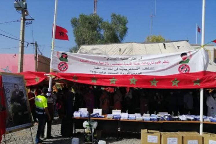 حزمة إجراءات تروم صد انتشار كورونا بتارودانت