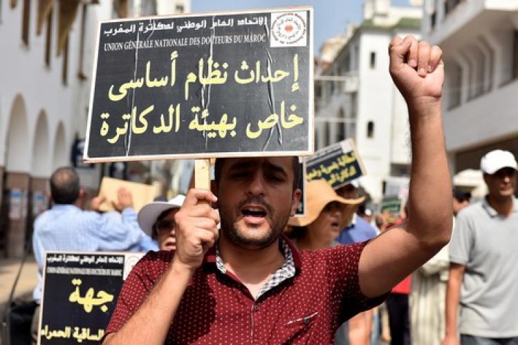 دكاترة الوظيفة العمومية يتمسّكون بالتدريس الجامعي