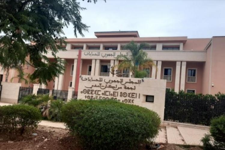 “قضاة الحسابات” يغرّمون رؤساء جماعات بالصويرة