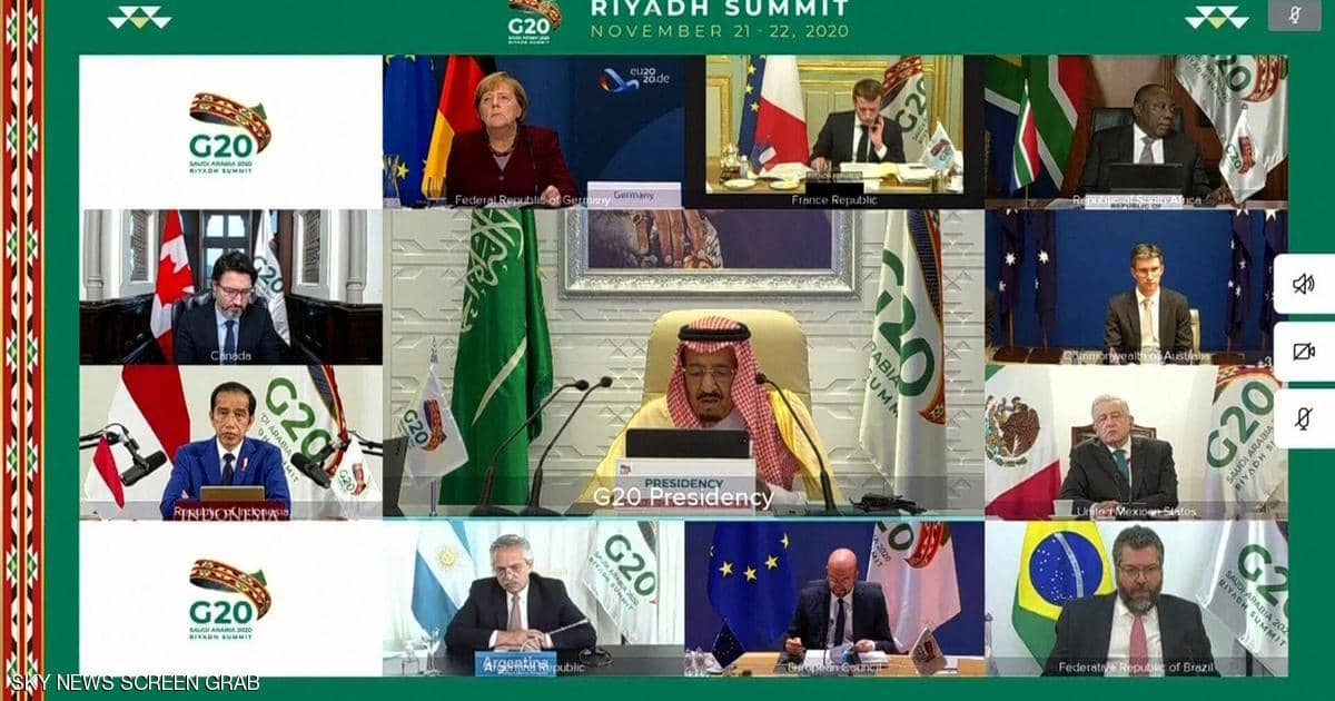 قمة العشرين تتعهدُ بضمان توزيع عادل لأدوية ولقاحات كورونا