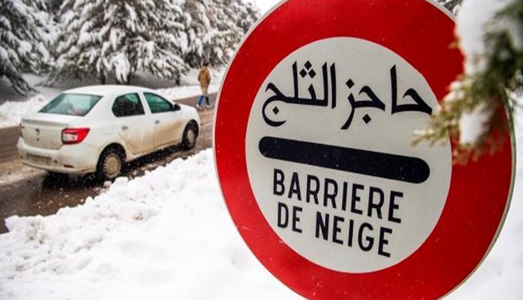 من الأربعاء إلى السبت .. تساقطات ثلجية و طقس بارد و رياح قوية بهذه المناطق