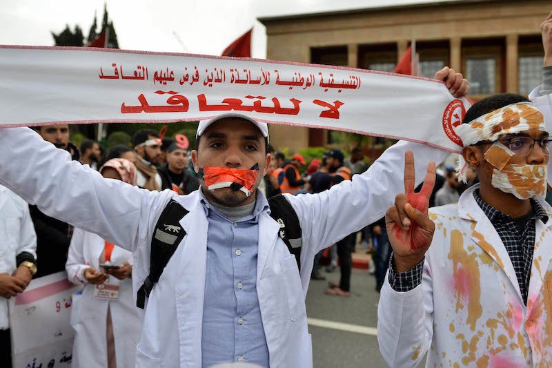 أساتذة التعاقد يعاودون الإضراب ومقاطعة أنشطة