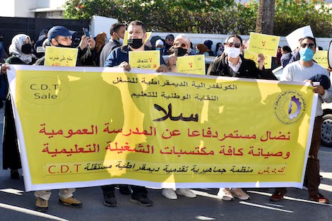 أساتذة متعاقدون يطلبون الإدماج ويرفضون الاقتطاعات من الأجور