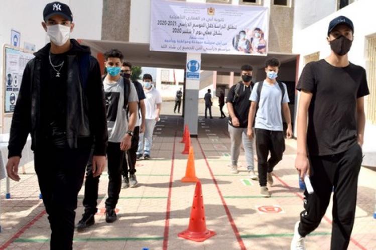 أكاديمية الدار البيضاء ترصد ارتفاع معدلات النجاح