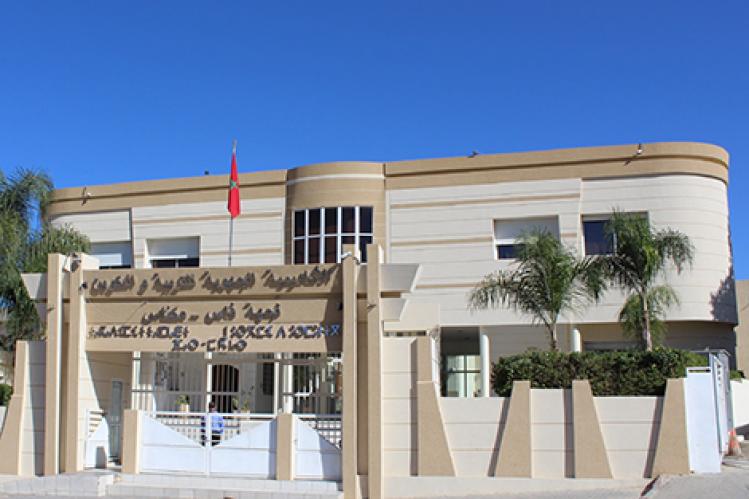 أكاديمية تنفي نجاح متغيب في امتحانات الأساتذة