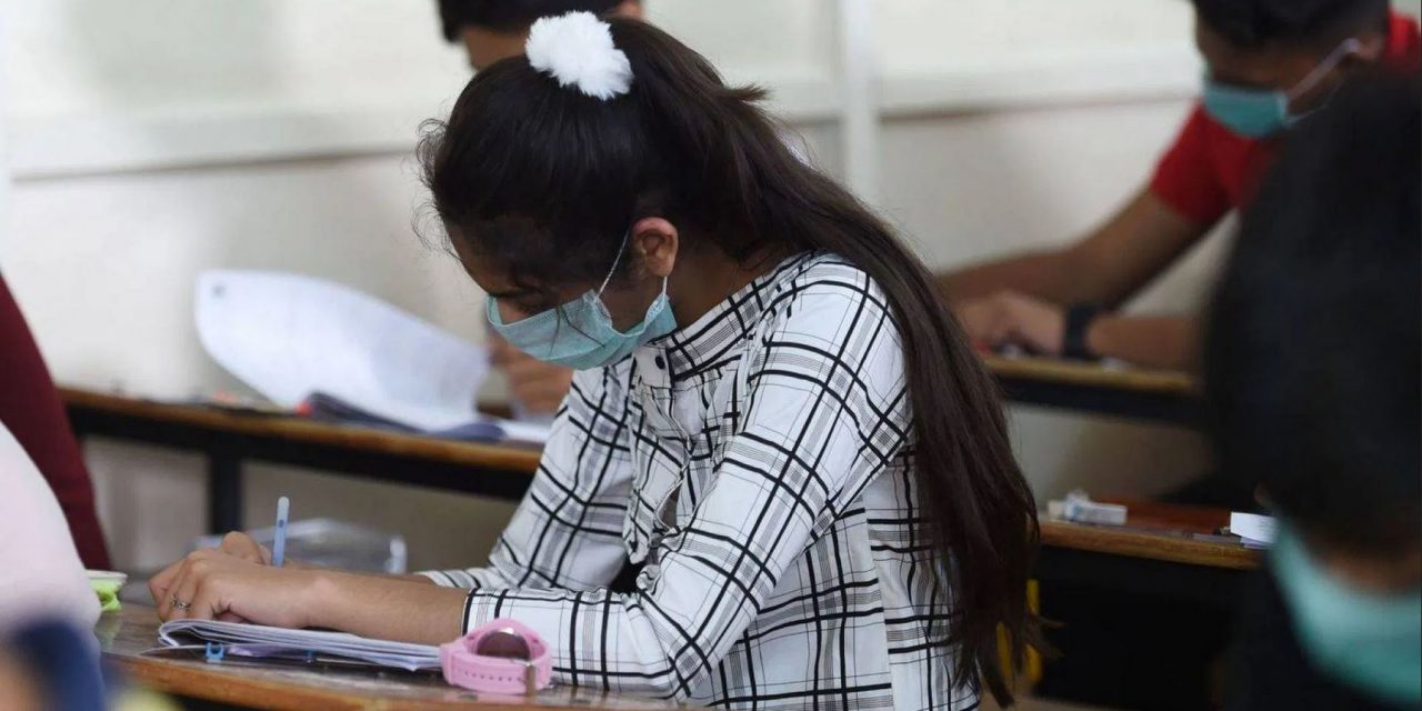 إلغاء تنظيم الامتحان الموحد المحلي للسنة النهائية للسلك الابتدائي والسلك الإعدادي