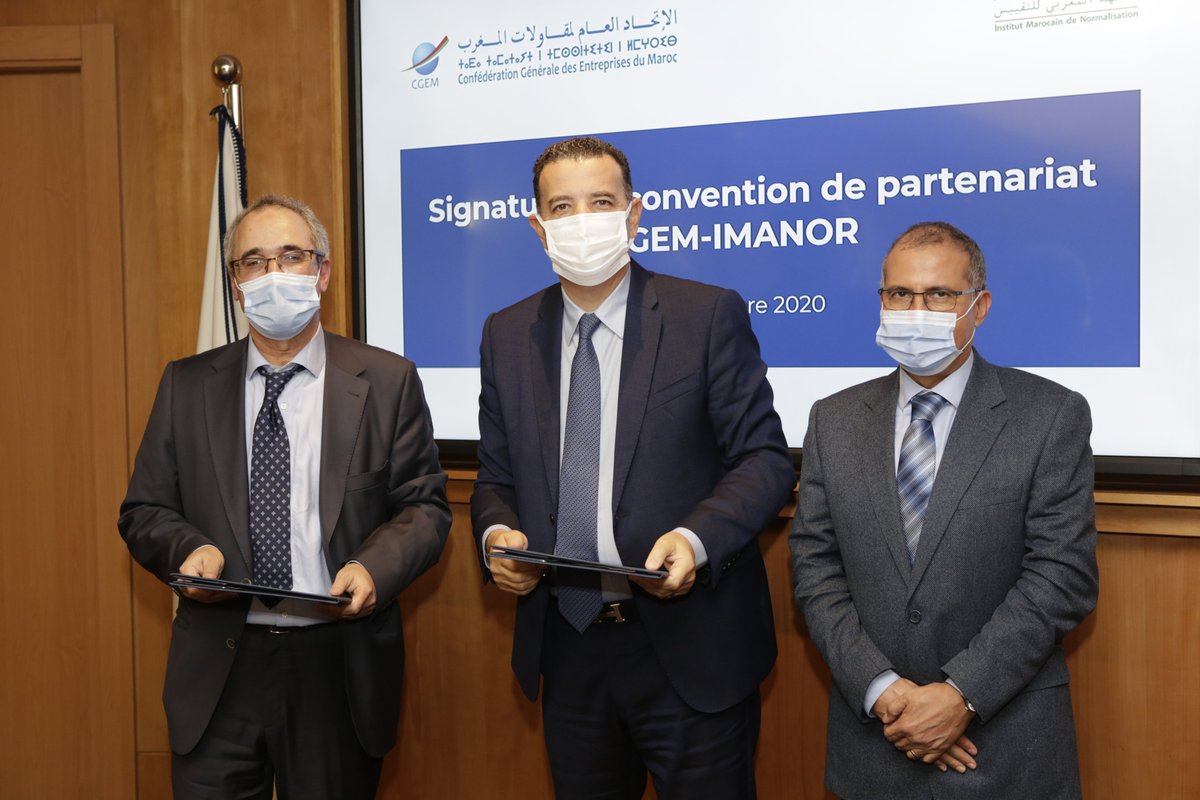 اتفاقية شراكة لدعم المقاولات الصغيرة جدا والصغرى والمتوسطة