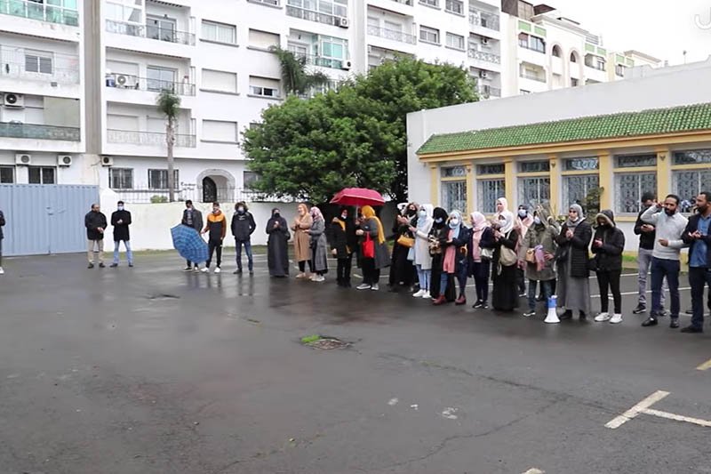 احتجاج أساتذة التعاقد