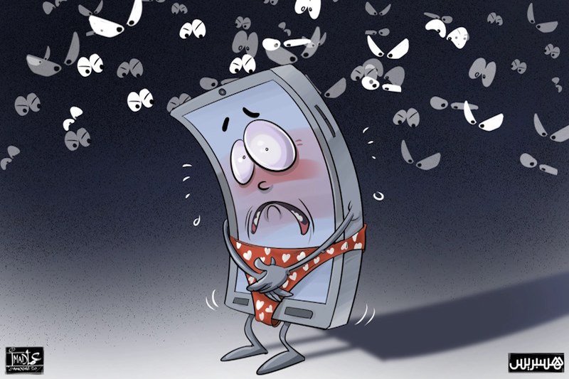 التجسس على الهواتف