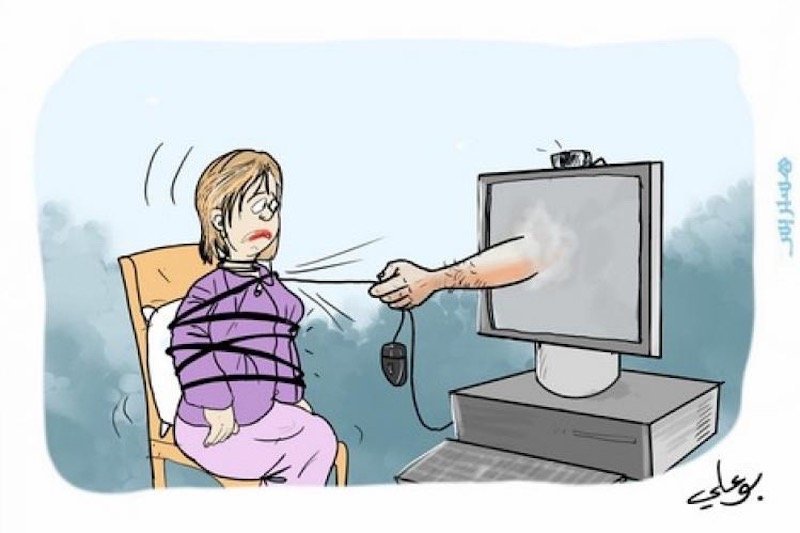 العنف الإلكتروني لا يستثني المُسنّات في المغرب .. وبرلمانيات ضحايا