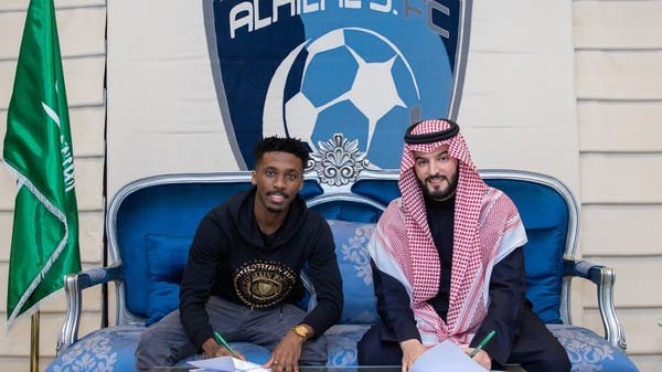 الهلال يتعاقد مع الظهير حمد اليامي