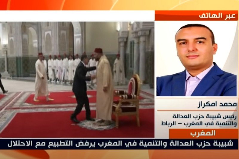 الوزير الأعجوبة “أمجزار”