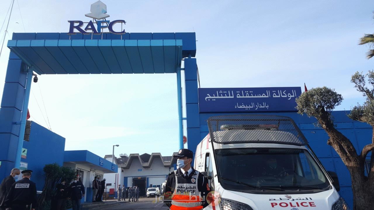 الوكالة الوطنية للتثليح ستستقبل أول دفعة من لقاح كورونا