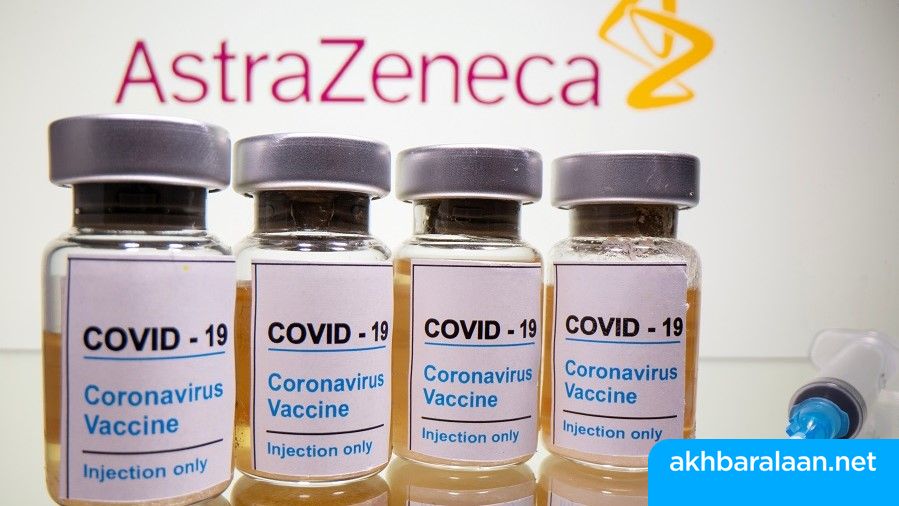 بريطانيا تسمح باستخدام لقاح أسترازينيكا-أكسفورد