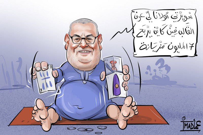 بنكيران يخطب ودّ “القصر” ويرفضُ الإحالة على “التقاعد السياسي”