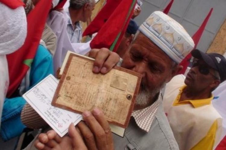 تجمع دولي يستحضر ذكرى طرد مغاربة من الجزائر