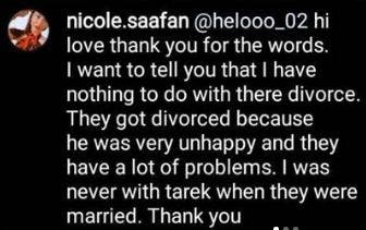 جديد أزمة أصالة والعريان.. صاحبة الفستان الأسود تكشف سراً