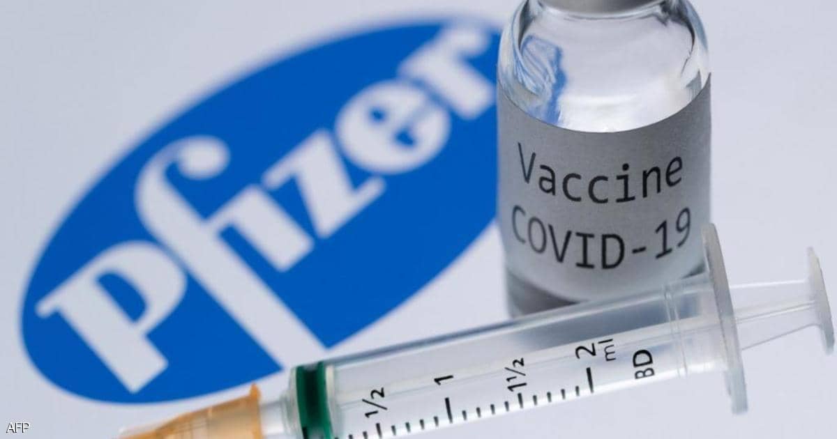 دولة أوروبية جديدة تعتمد لقاح فايزر.. “فوائده تفوق المخاطر”