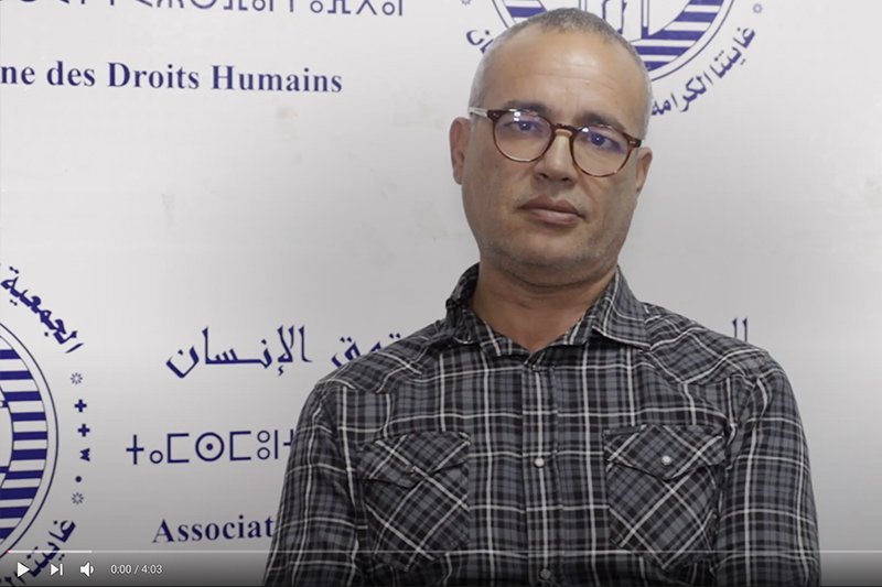 رأي في الحصيلة الحقوقية