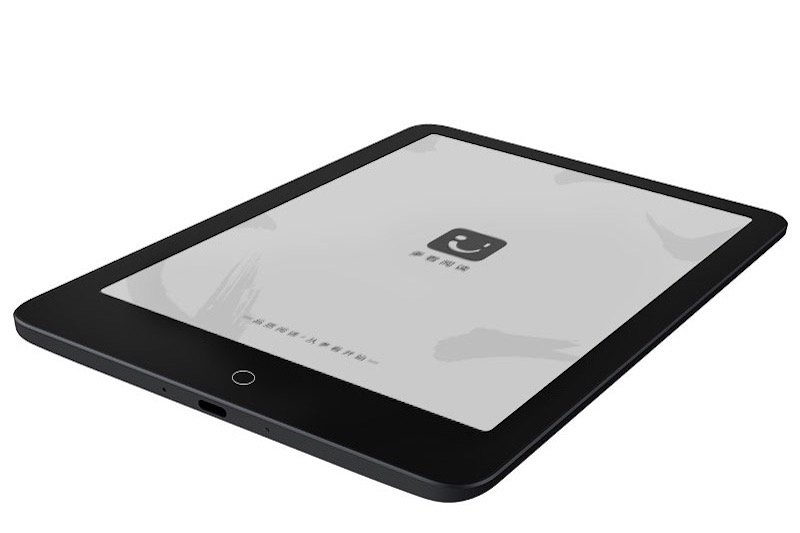 شاومي تطلق قارئ الكتب الإلكترونية Mi Reader Pro الجديد