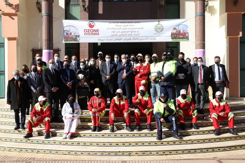 شركة “أوزون” تُحَسن مستوى الخدمات الاجتماعية لعمال النظافة بخريبكة‬