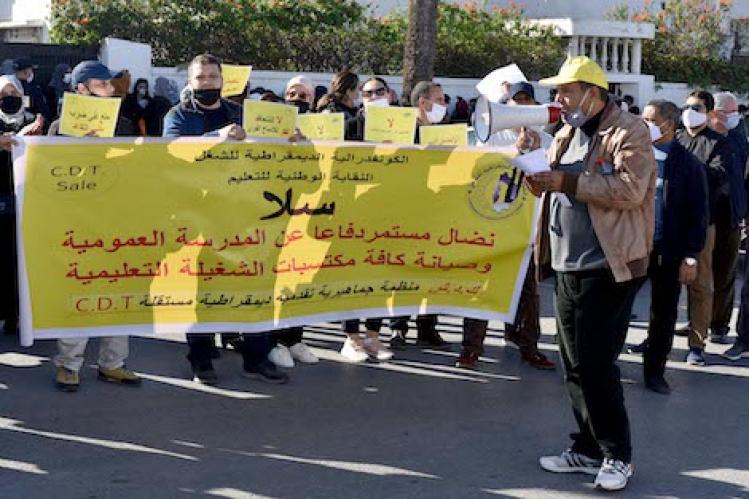 شغيلة التعليم تلجأ إلى “ورقة الاحتجاج” أمام غياب الحوار الاجتماعي