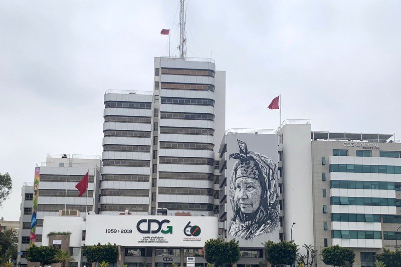 صندوق الإيداع والتدبير يسهّل مسطرة إثبات الحياة